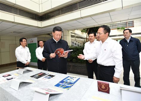 8月19日至22日，中共中央总书记、国家主席、中央军委主席习近平在甘肃考察。这是21日下午，习近平在读者出版集团有限公司考察。