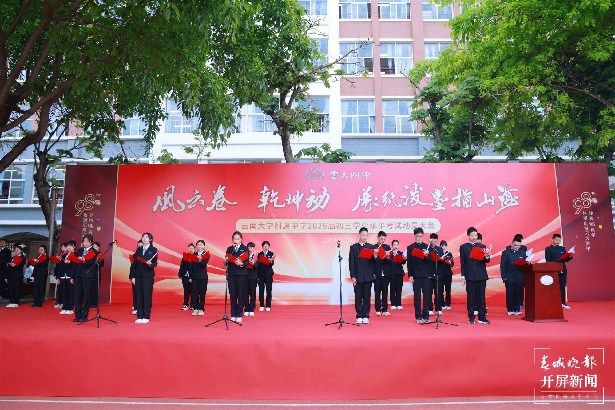 图八.jpg