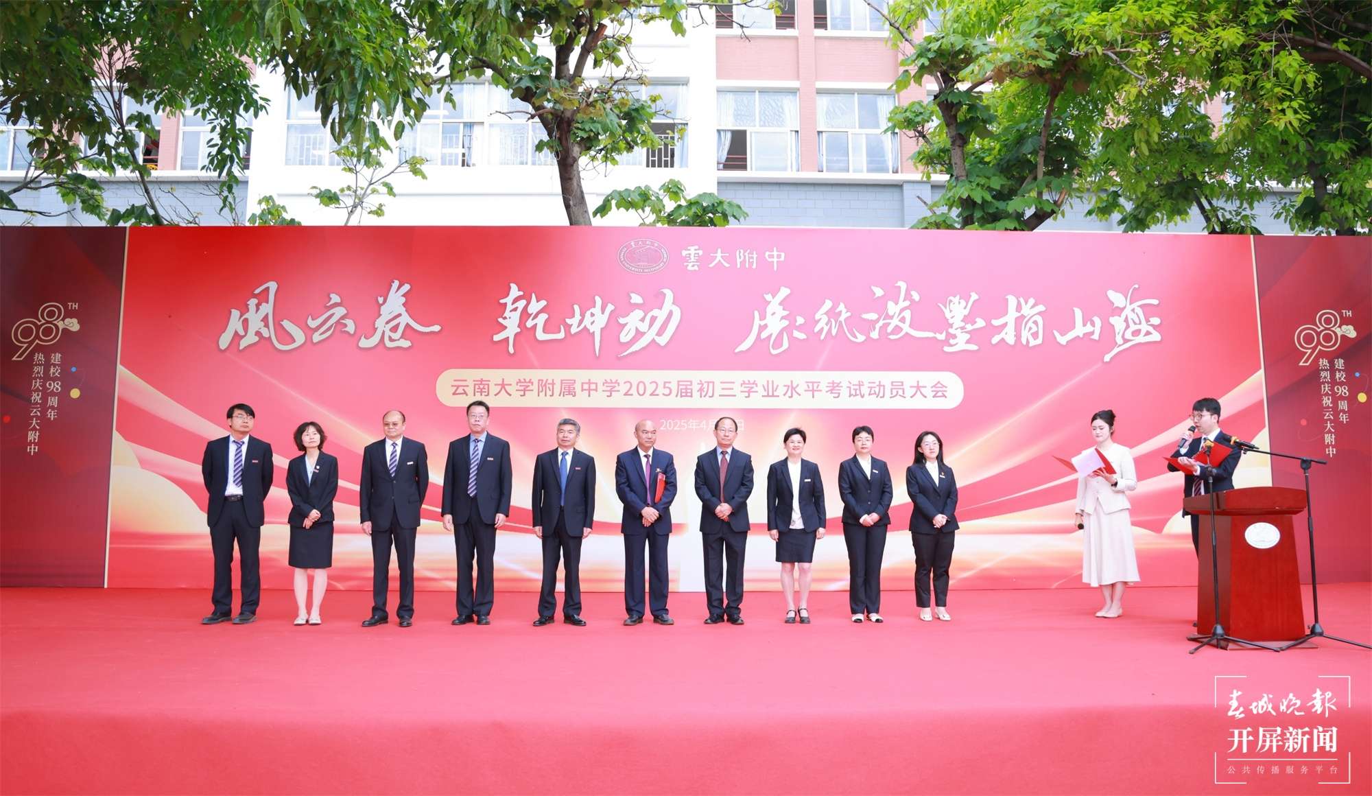 图三.jpg