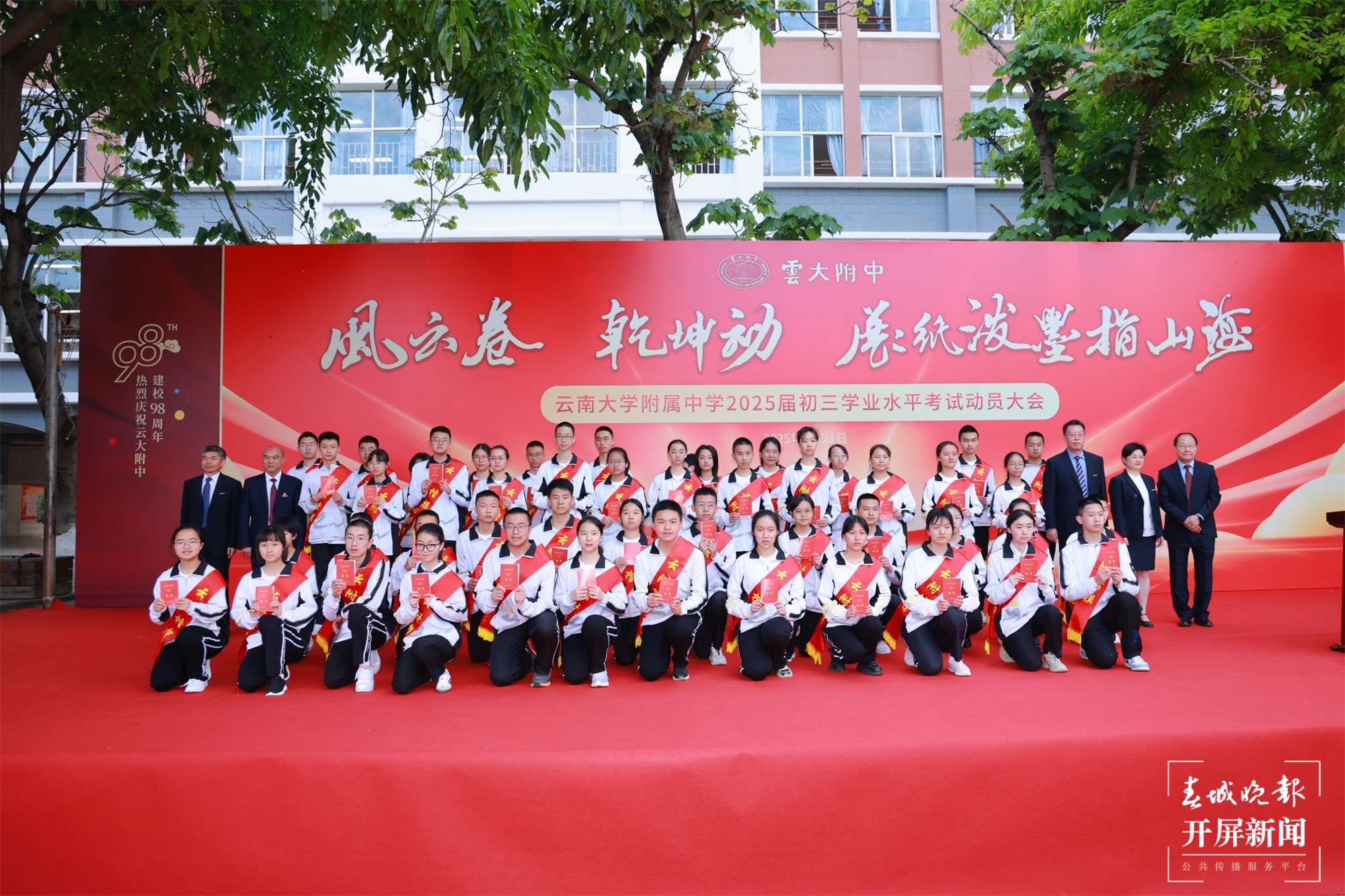 图七.jpg