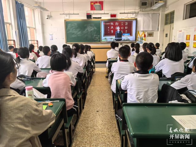 云大附中打造行走的思政金课品牌 (4).jpg
