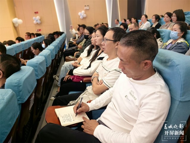云大附中家长课堂 (10).jpg